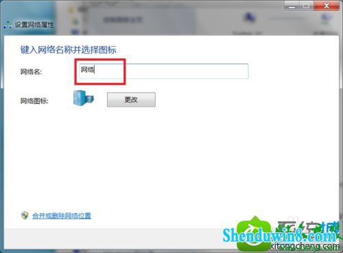 win8.1ϵͳӡɡ2Ľ