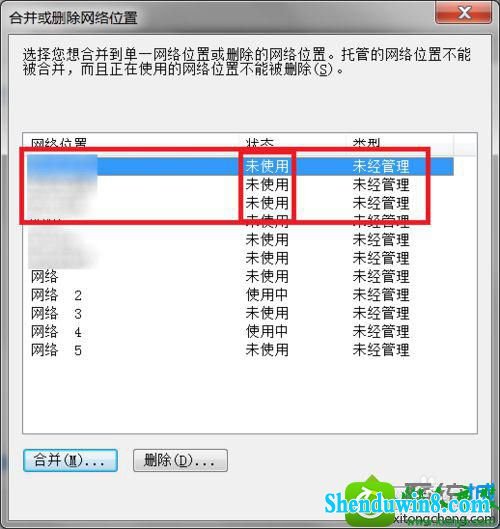win8.1ϵͳӡɡ2Ľ
