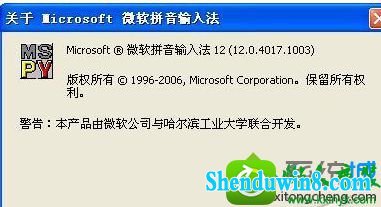 win10ϵͳ򲻳ֻܴӢĵĽ