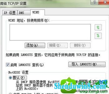 win10ϵͳھʾȫֻܿ2̨Ľ