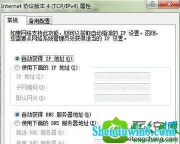 win10ϵͳھʾȫֻܿ2̨Ľ