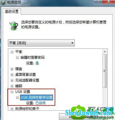 win10ϵͳʼǱֿĽ
