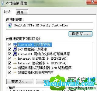 win10ϵͳھʾȫֻܿ2̨Ľ