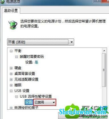 win10ϵͳʼǱֿĽ