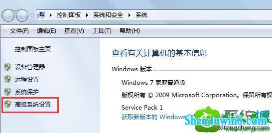 win8.1ϵͳCs1.6ϷеĽ