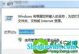 win10ϵͳ氲װʾmicrosoftעֹͣĽ