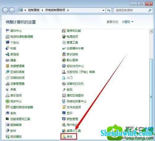 win10ϵͳ巢鲻Ľ
