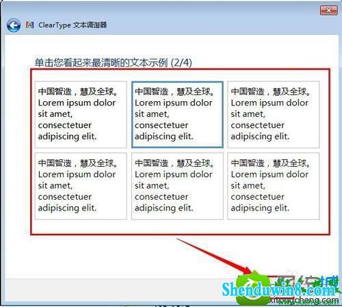 win10ϵͳ巢鲻Ľ