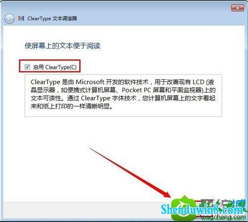 win10ϵͳ巢鲻Ľ