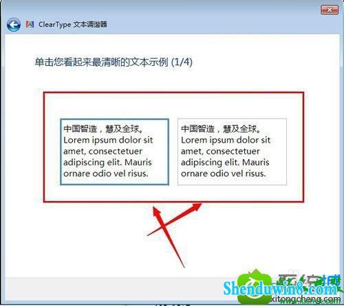 win10ϵͳ巢鲻Ľ