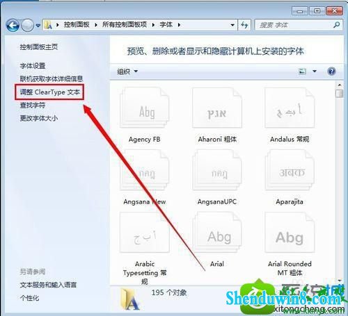 win10ϵͳ巢鲻Ľ