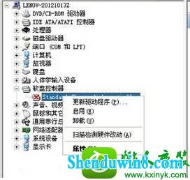 点击是 win10系统开机自动弹出“windwos 驱动器未就绪”的解决方法