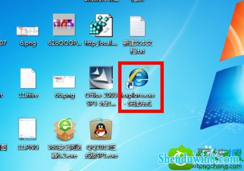 iE的快捷方式图标 win10系统桌面没有ie图标的解决方法