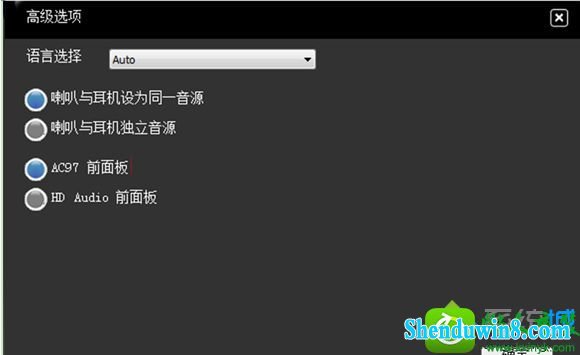 win8.1ϵͳViAûĽ