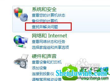 win10ϵͳ ϵͳѽܵĽ