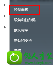 win10ϵͳ ϵͳѽܵĽ
