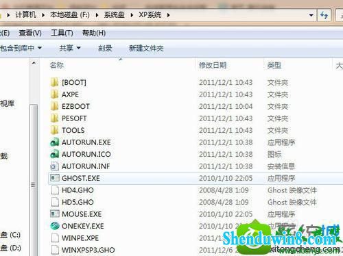 点击解压 win10系统打不开iso文件的解决方法