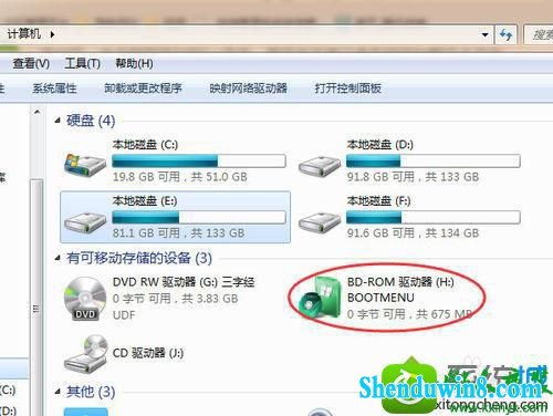 加载其他iso文件 win10系统打不开iso文件的解决方法