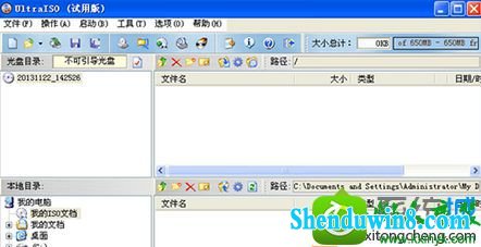 win10ϵͳװoffice2007װԲϵͳ֧֡Ľ