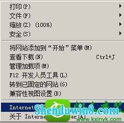 win10ϵͳ´ieҪµ¼Ľ