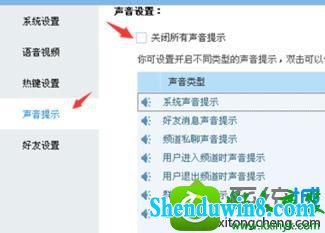 win10ϵͳyy˵Ľ