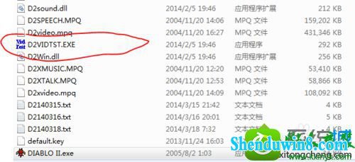 win10ϵͳ氵2Ľ