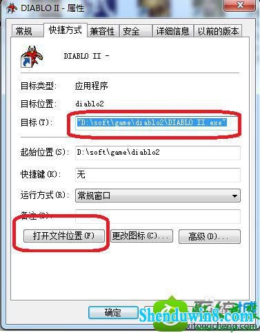 win10ϵͳ氵2Ľ