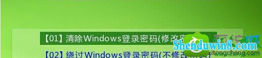 win8.1ϵͳ˶Ľ