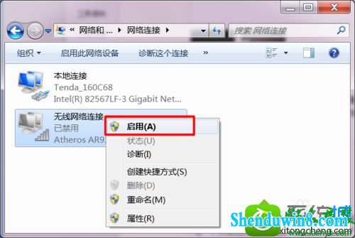 win8.1ϵͳʼǱ˵Ľ