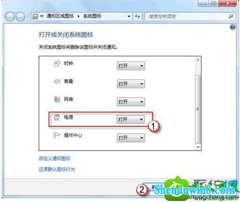 win10ϵͳ½ǵͼ겻˿ʣĽ