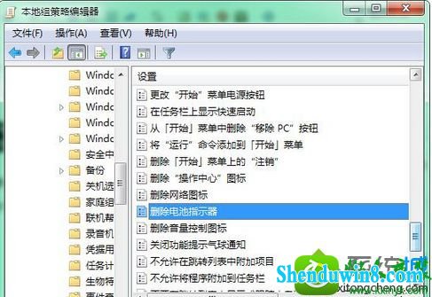 win10ϵͳ½ǵͼ겻˿ʣĽ