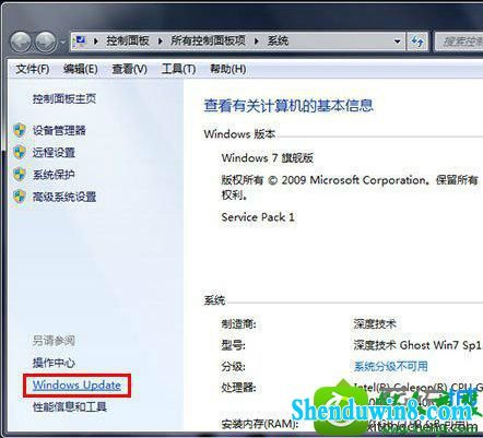 win8.1ϵͳֹµĽĽ