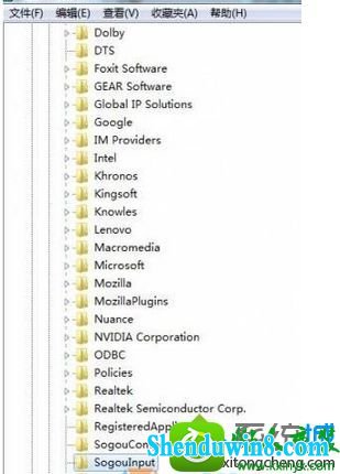 win8.1系统重装搜狗输入法提示“请您先重启电脑再进行操作”的解决方法