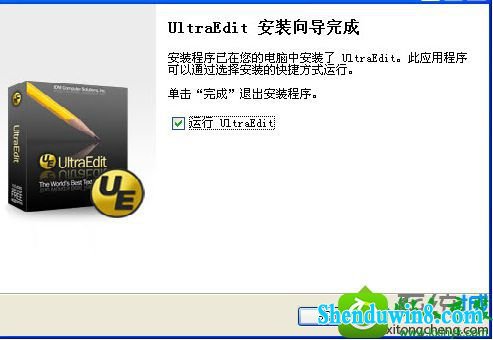 win8.1系统使用QQ影音播放视频提示“视频文件无法渲染”的解决方法