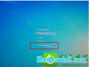 win10ϵͳ޷ʾʾwindowsҲļexplorerĽ