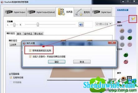 win10ϵͳװĽ