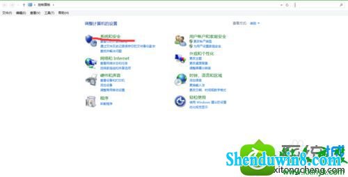 win8.1系统开机显示系统更新失败的解决方法