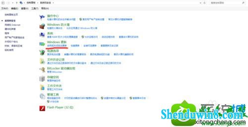 win8.1系统开机显示系统更新失败的解决方法