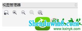 win10ϵͳʹCoreldRAw x7ܿĽ