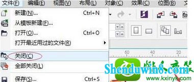 win10ϵͳʹCoreldRAw x7ܿĽ