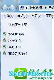 win10ϵͳʽd̵Ľ