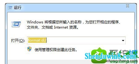 win10ϵͳʽd̵Ľ