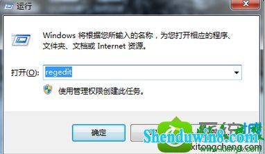 win10ϵͳעûmsahciĽ
