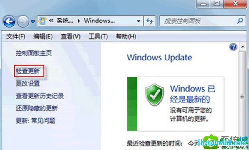 win8.1ϵͳװȶȴ޷жصĽ