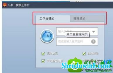 win10ϵͳ򲻿ͰҳĽ