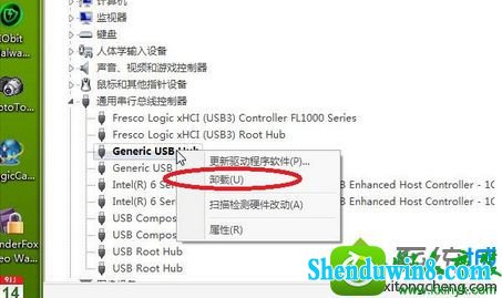 win10ϵͳװ֮usbӿЧĽ
