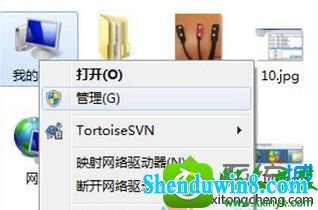 win10ϵͳ콢ϵͳUsB3.0ӿڲõĽ