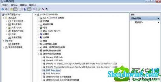 win10ϵͳ콢ϵͳUsB3.0ӿڲõĽ