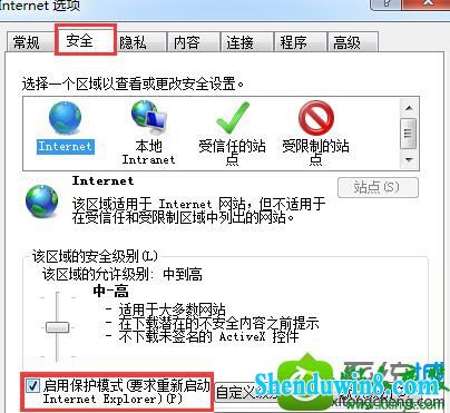 win10ϵͳ콢潫ie9ie11˵Ľ