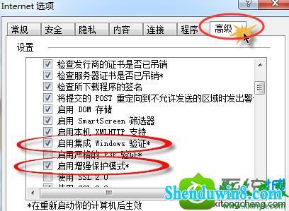 win10ϵͳ콢潫ie9ie11˵Ľ